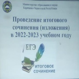 IMG_6908.jpg