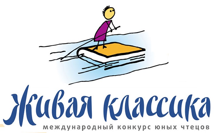 GKl