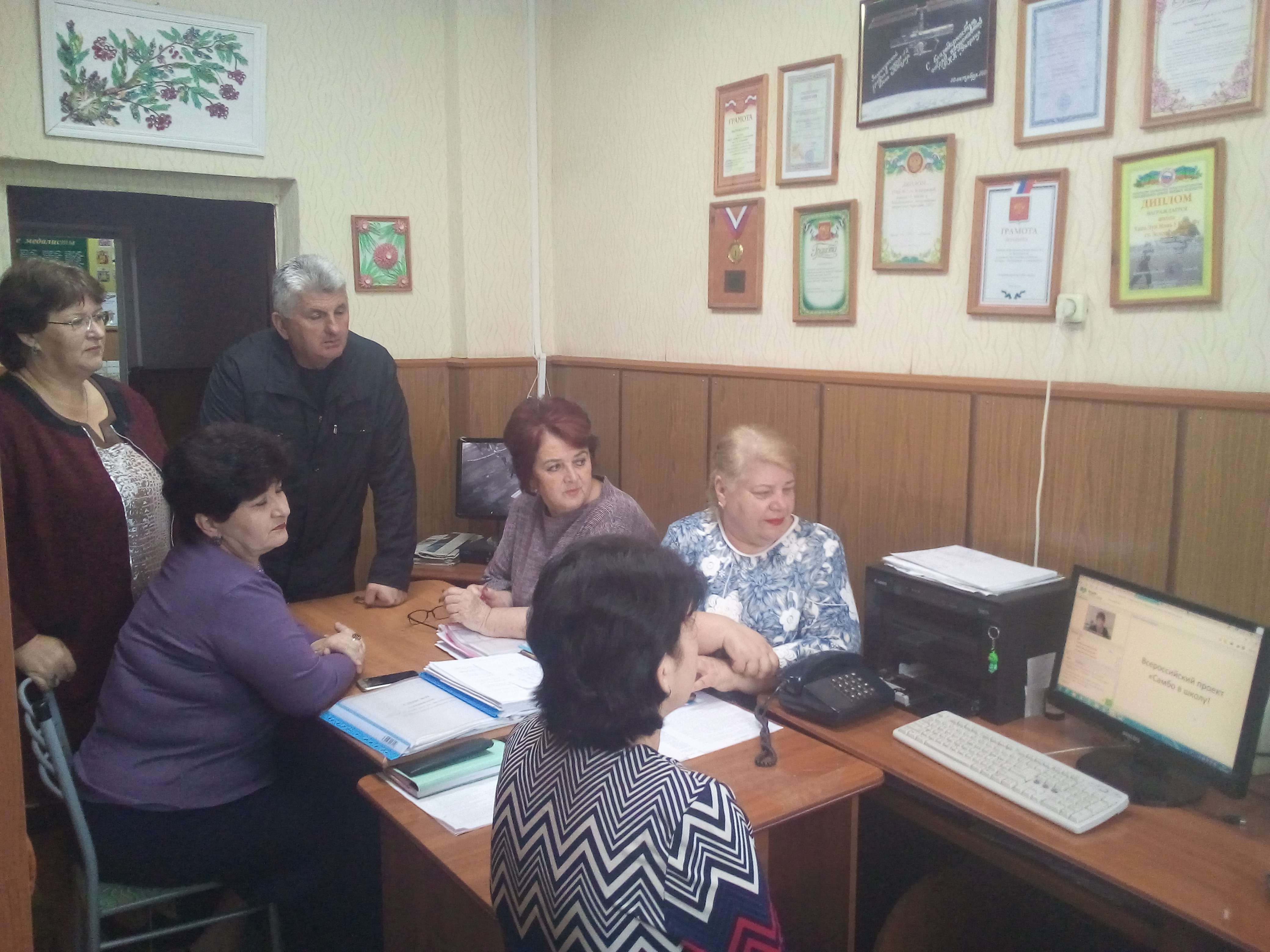 IMG 20190416 101129