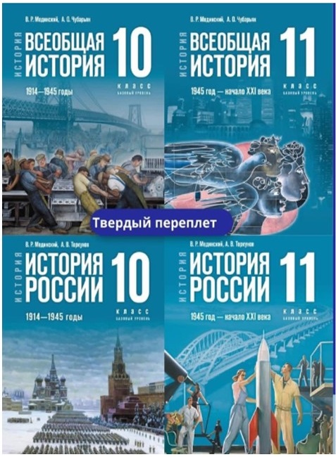 3. 
