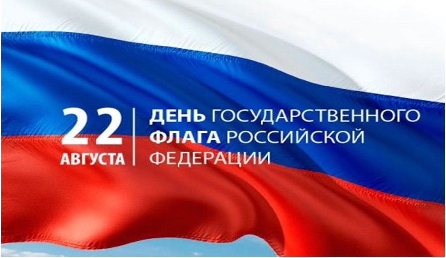 2. 
