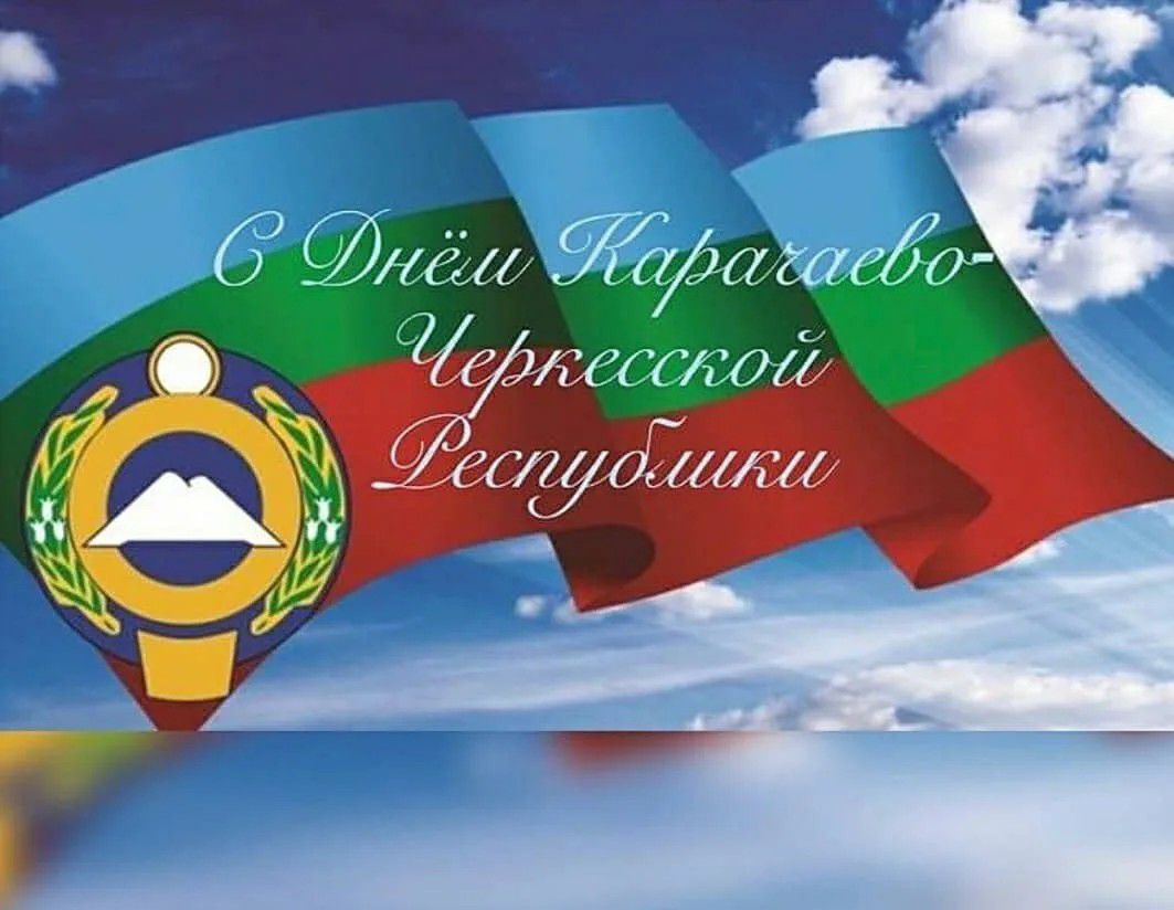 IMG 20230915 WA0000