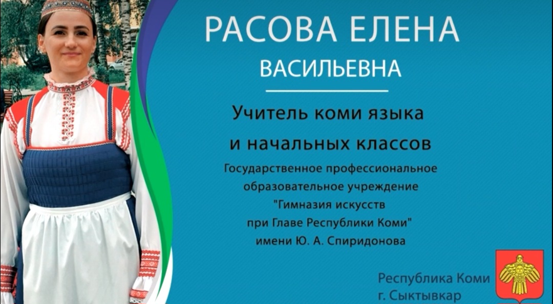Screenshot 20230922 201408 Yandex Start