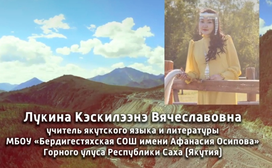 Screenshot 20230922 202759 Yandex Start