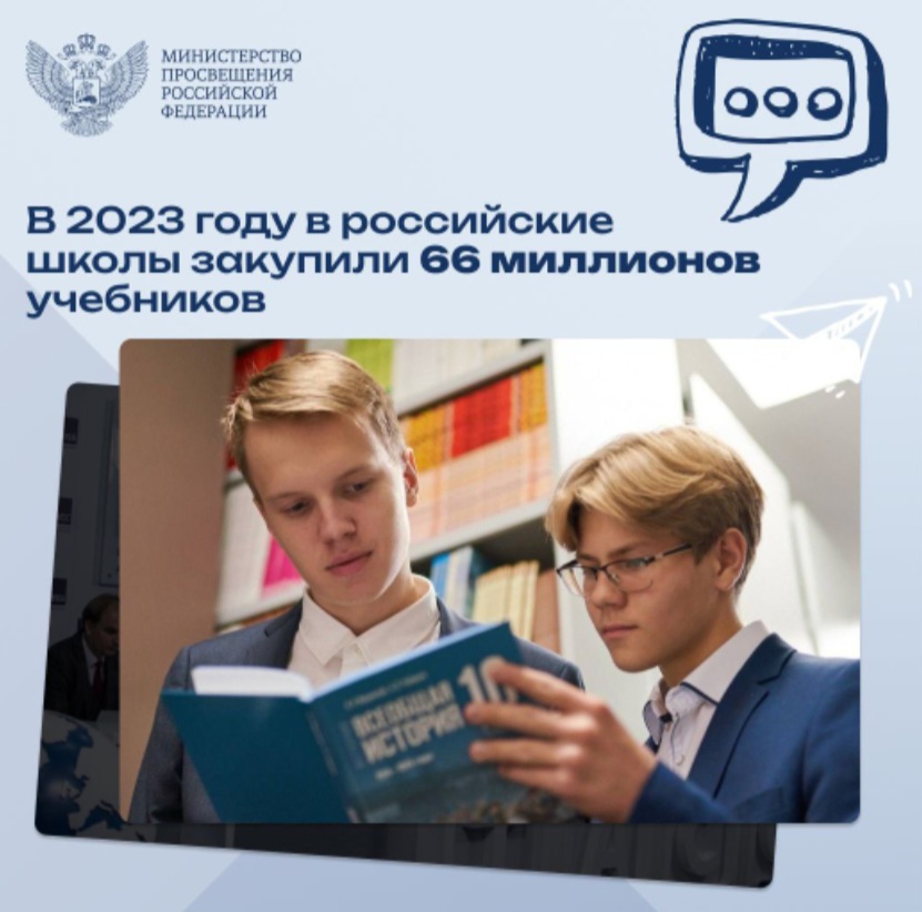 Screenshot 20230928 194700 Telegram