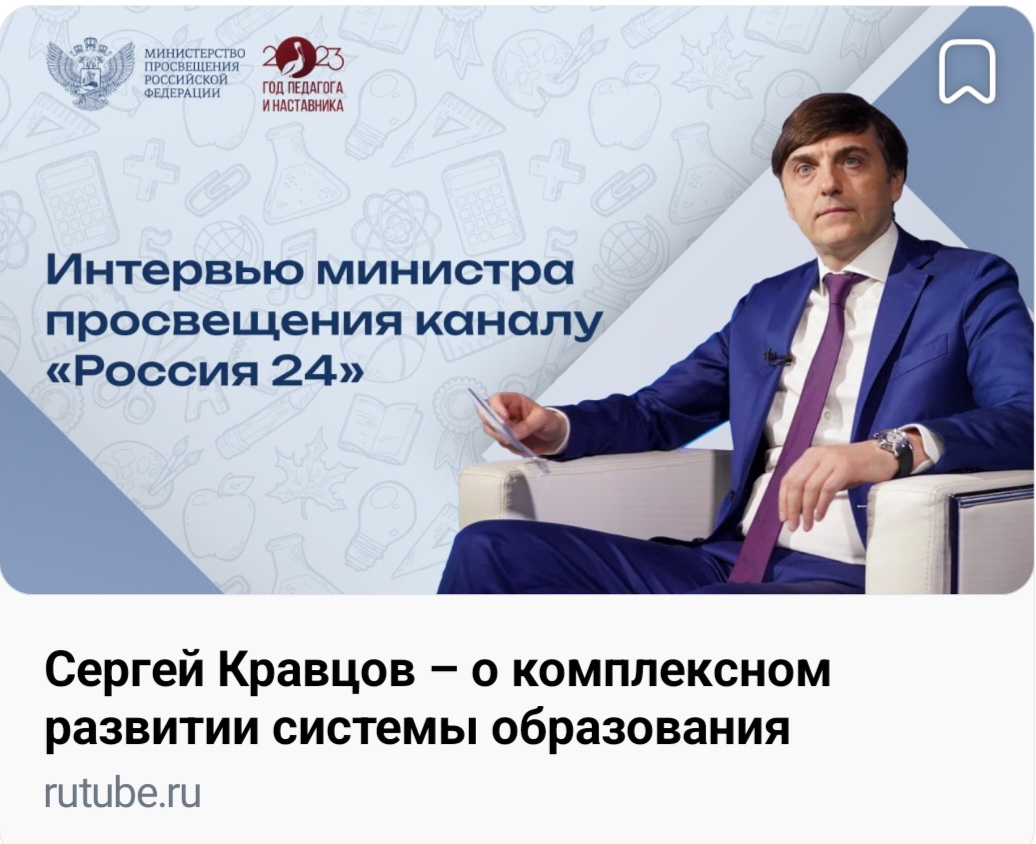 Screenshot 20231004 212912 VK