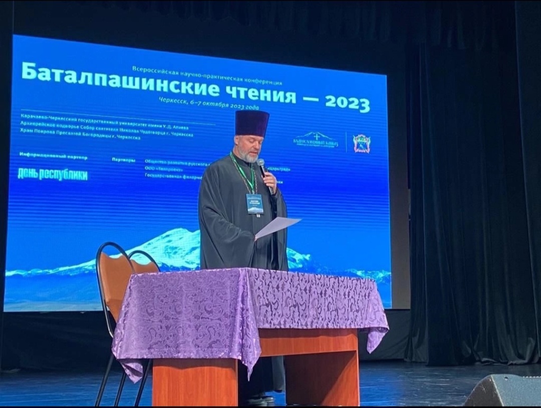 Screenshot 20231008 184647 VK