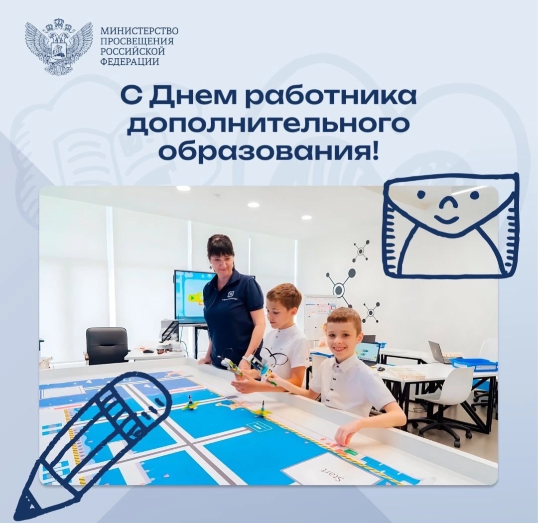 Screenshot 20231008 190406 VK