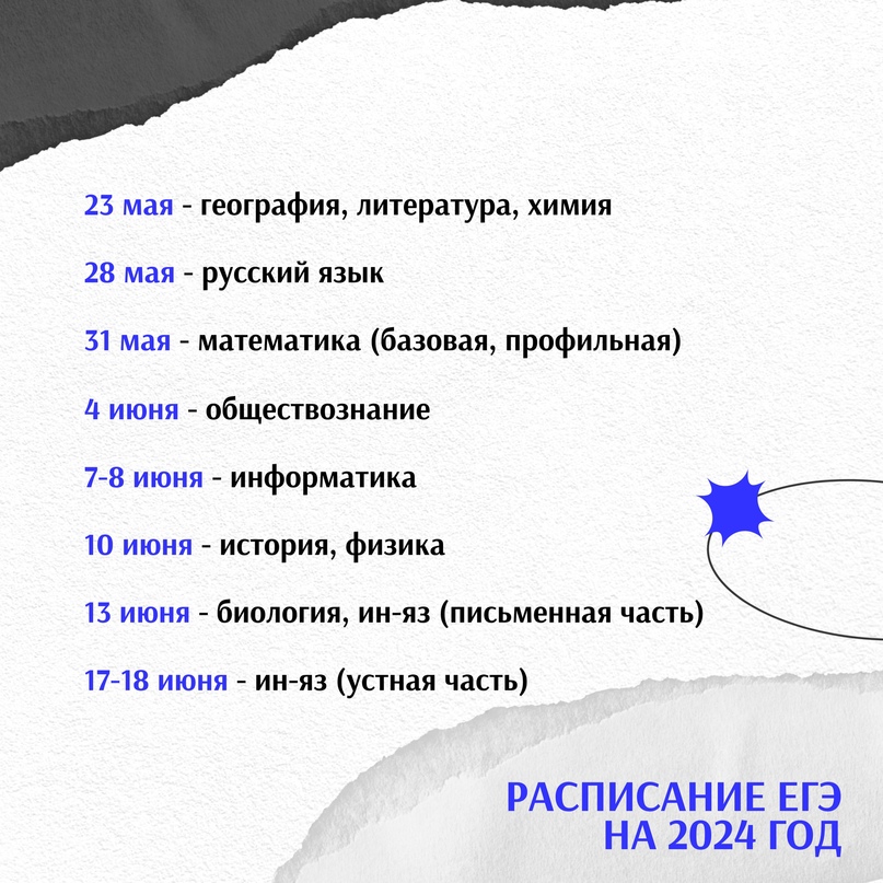5.1 