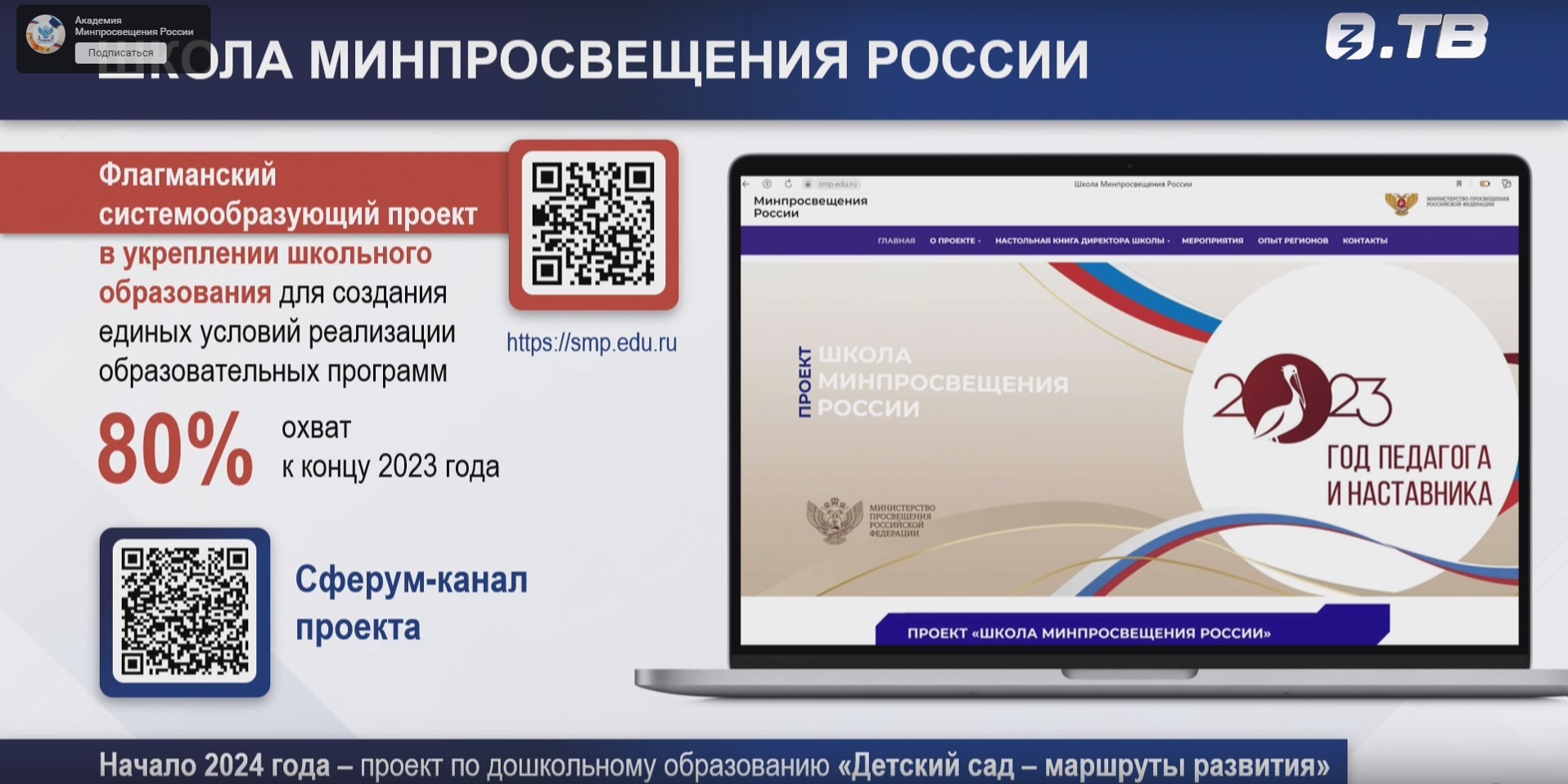 14.16