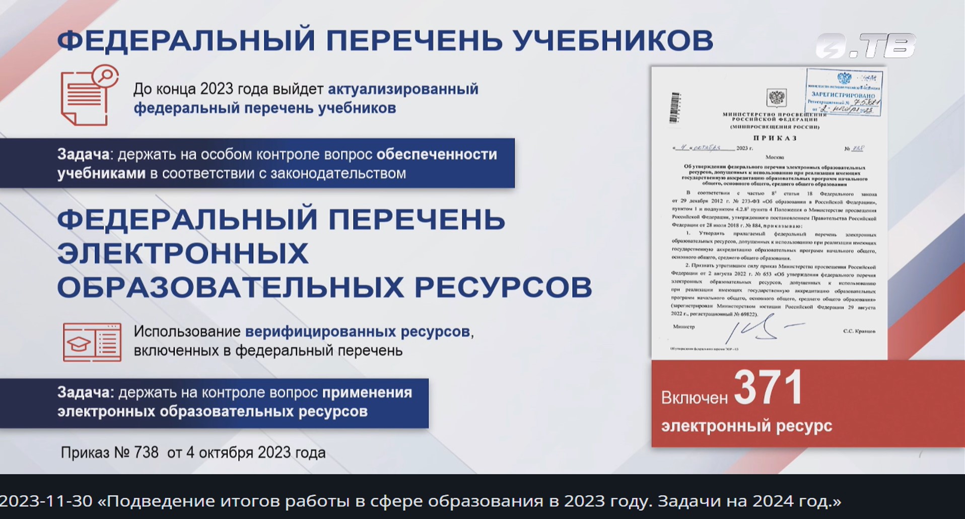 14.17