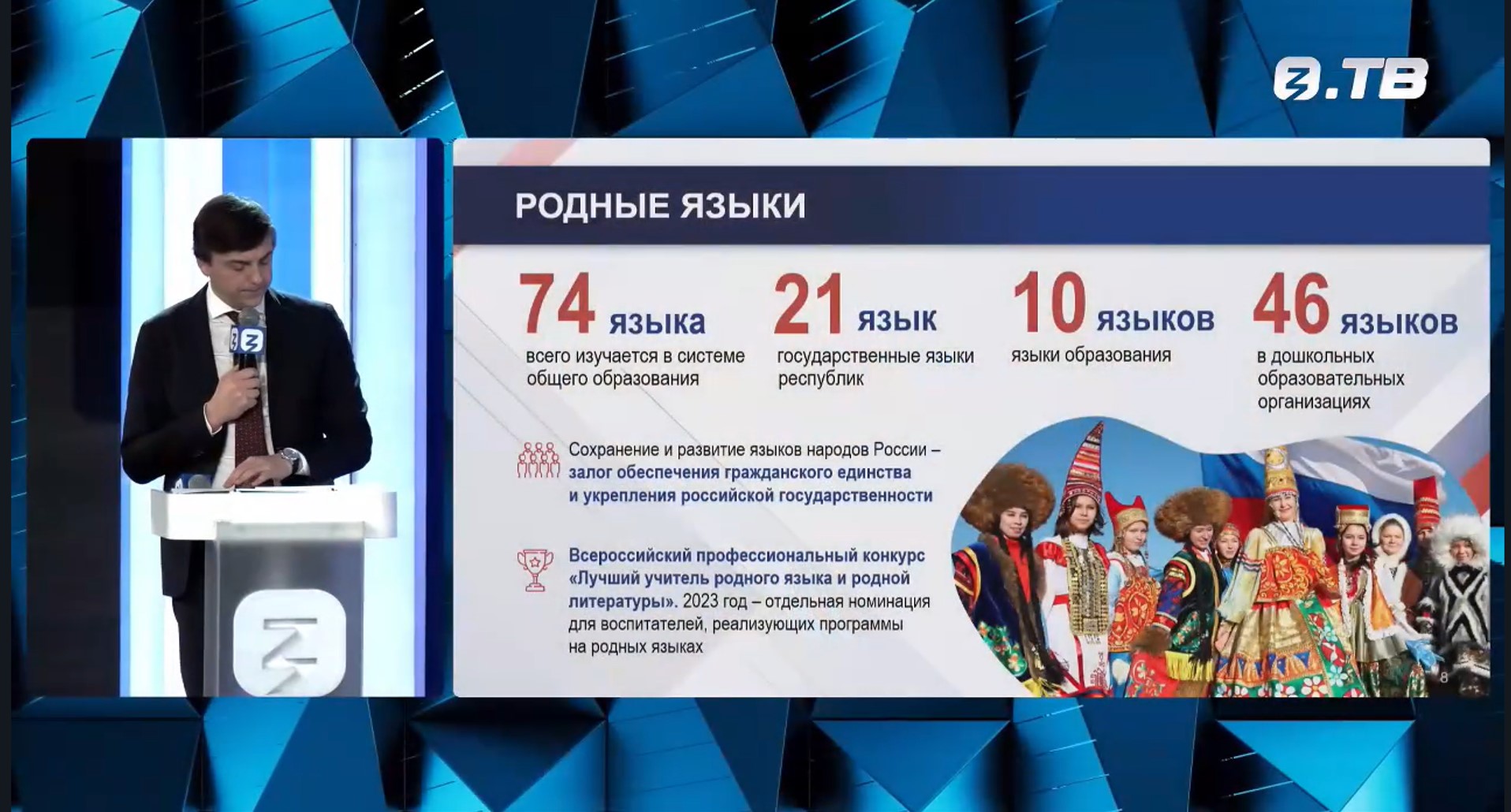 14.18