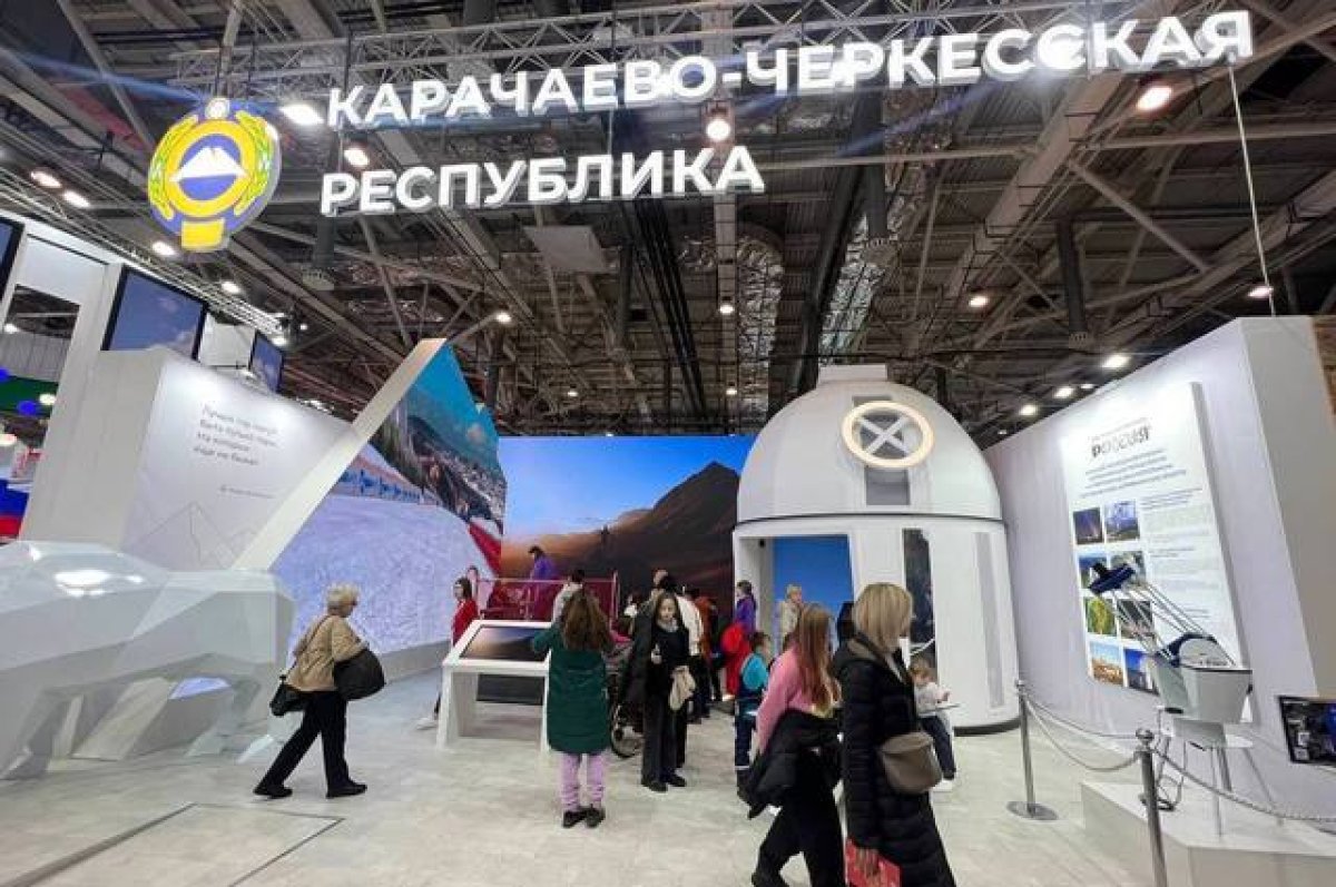 13.1 2