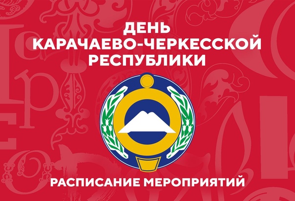 14.1