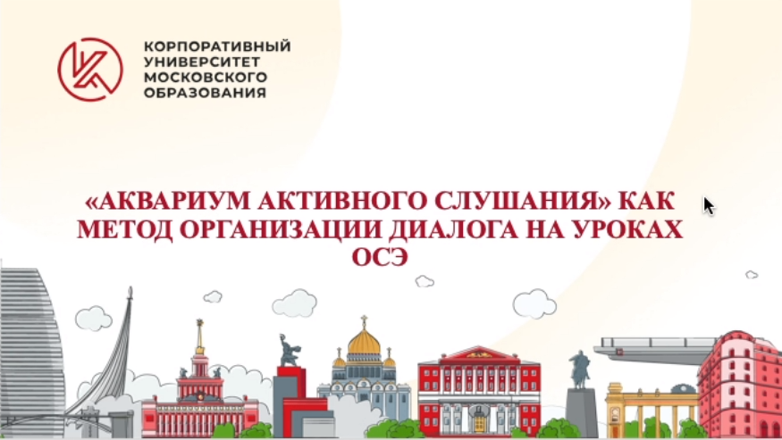 15.10 2