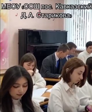 12.7
