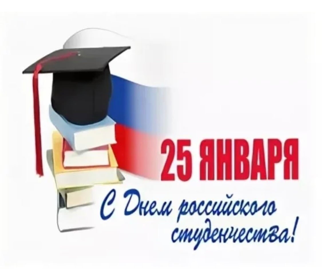 27.3