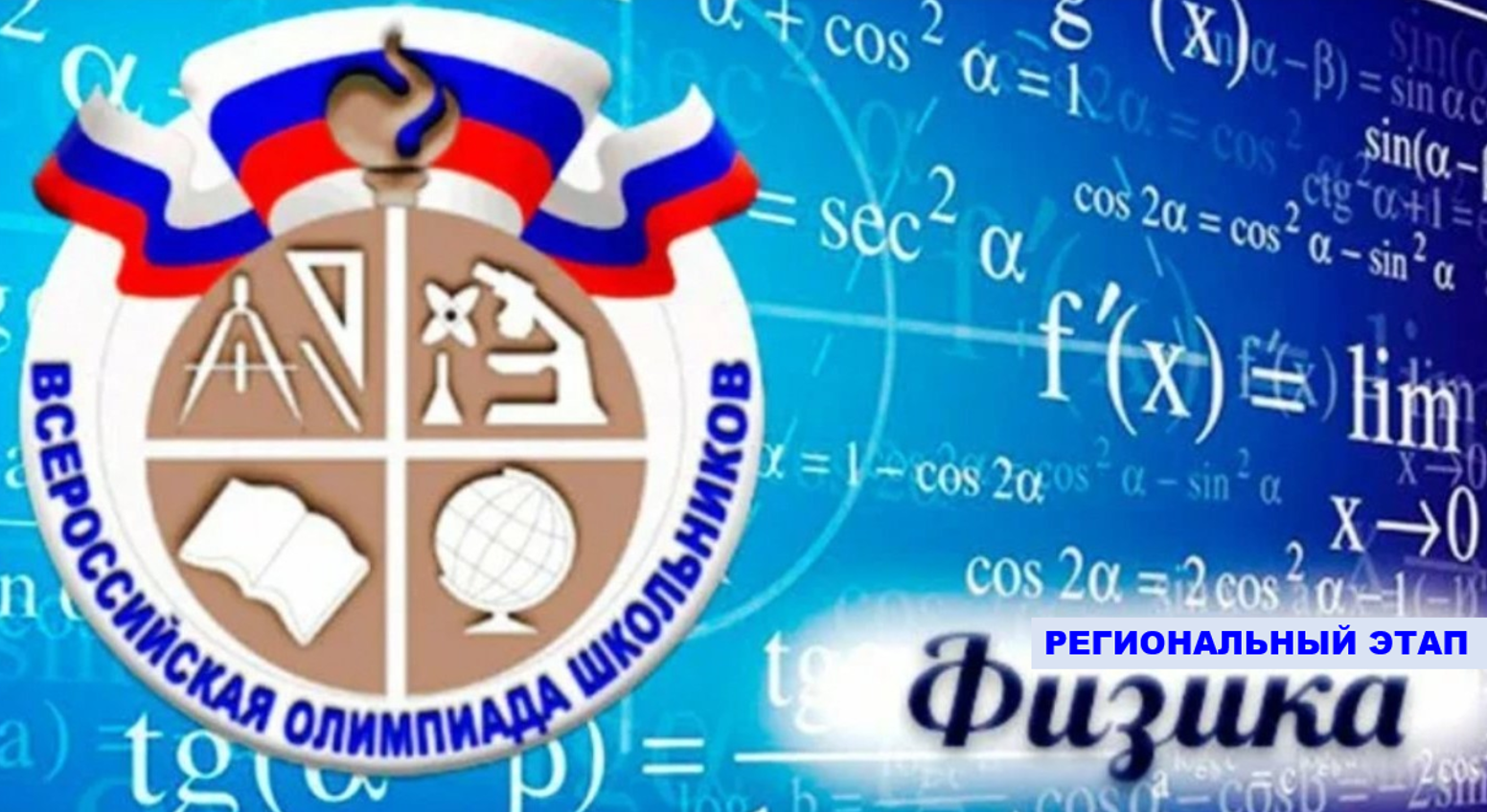 19.1