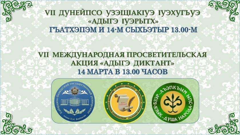 2.1