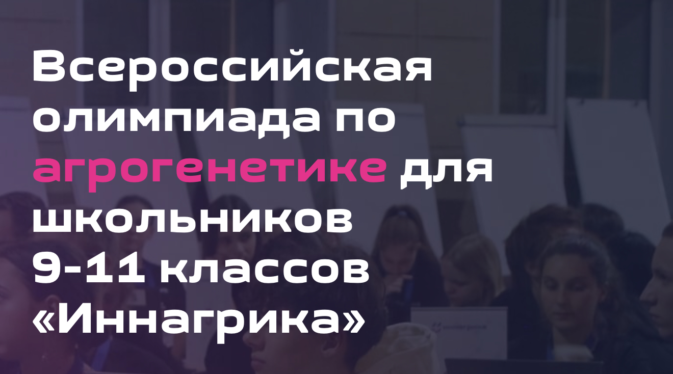 image 10 09 25 01 36