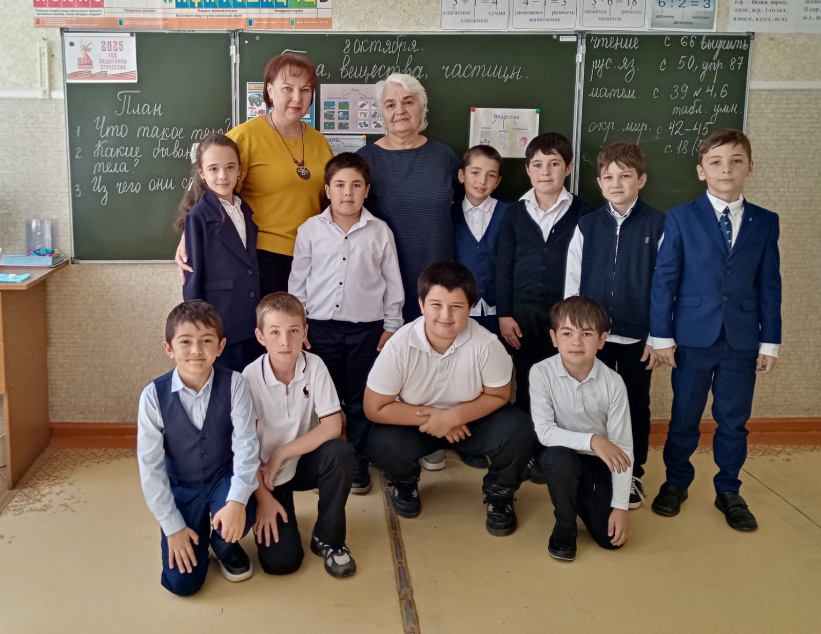 image 27 10 25 03 55