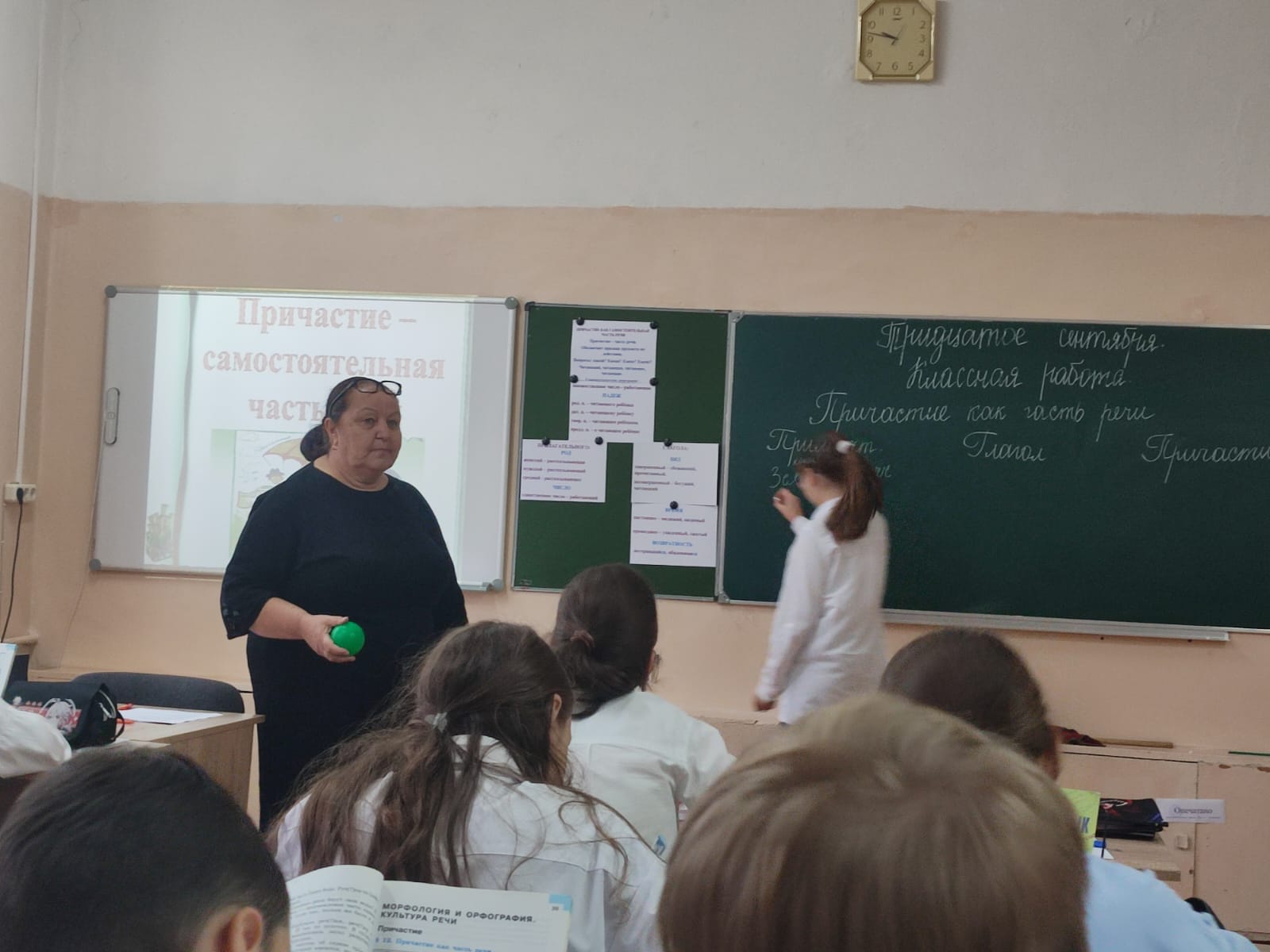 image 27 10 25 04 09 2