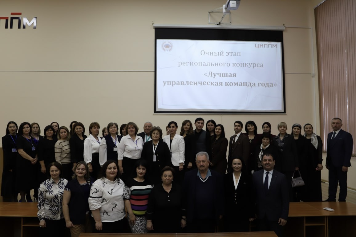 image 22 12 25 11 33 9