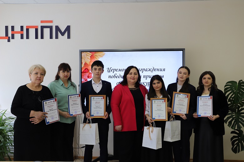 image 12 03 26 05 58 4