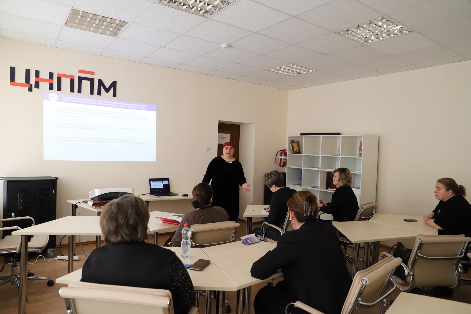 image 14 03 26 12 29 2