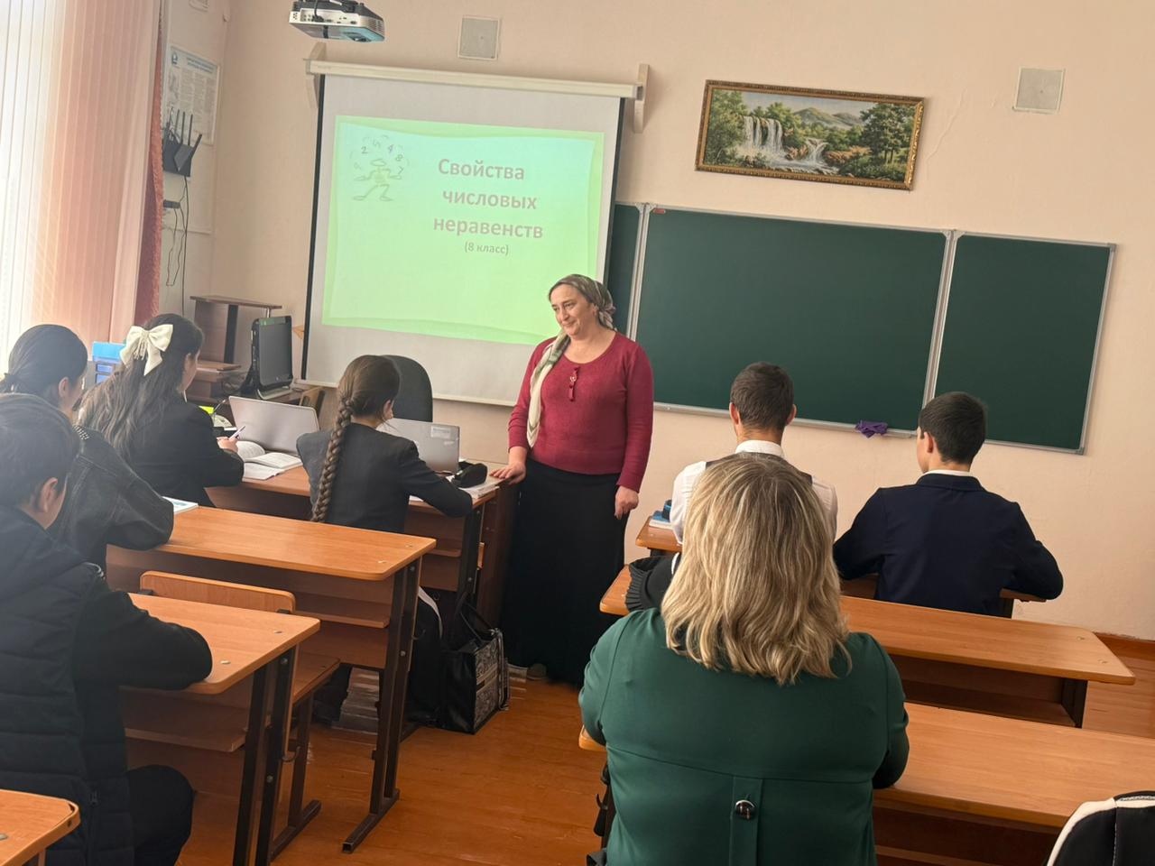 image 18 03 26 02 29 2