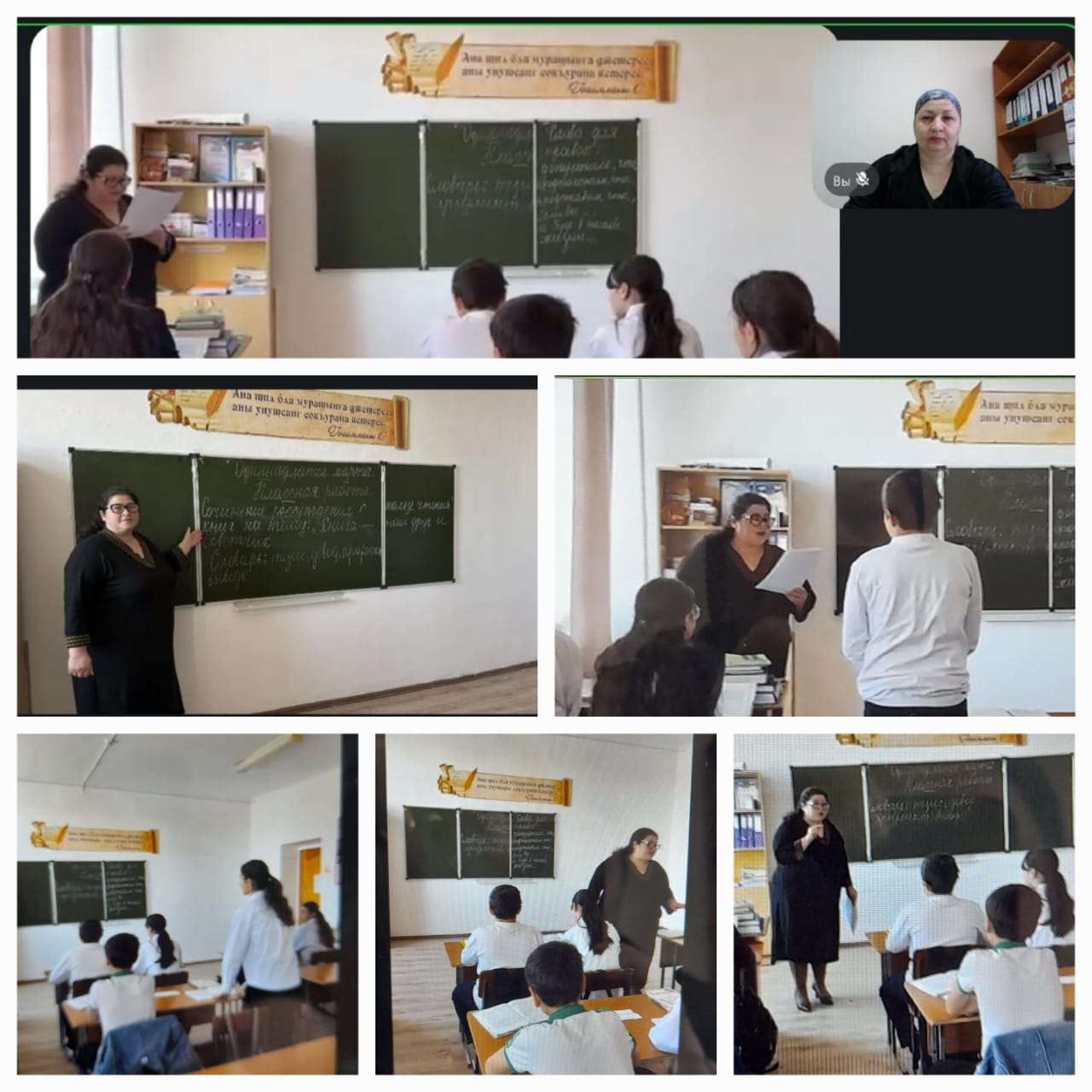 image 18 03 26 02 37