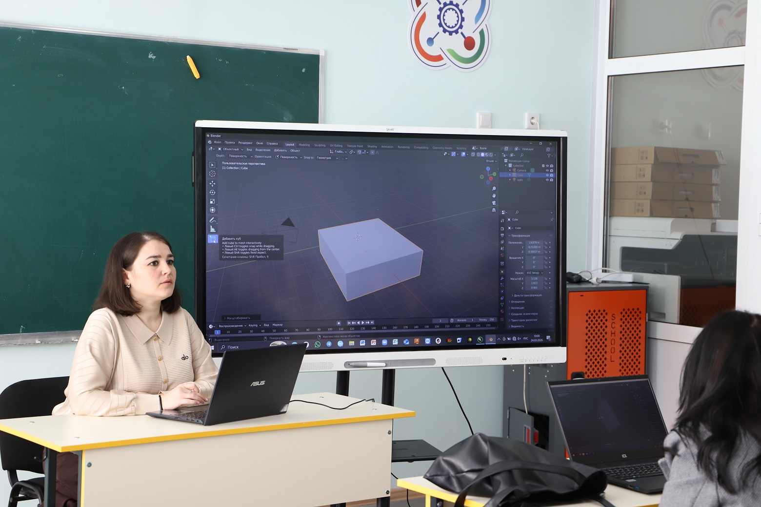 image 25 03 26 03 46 7