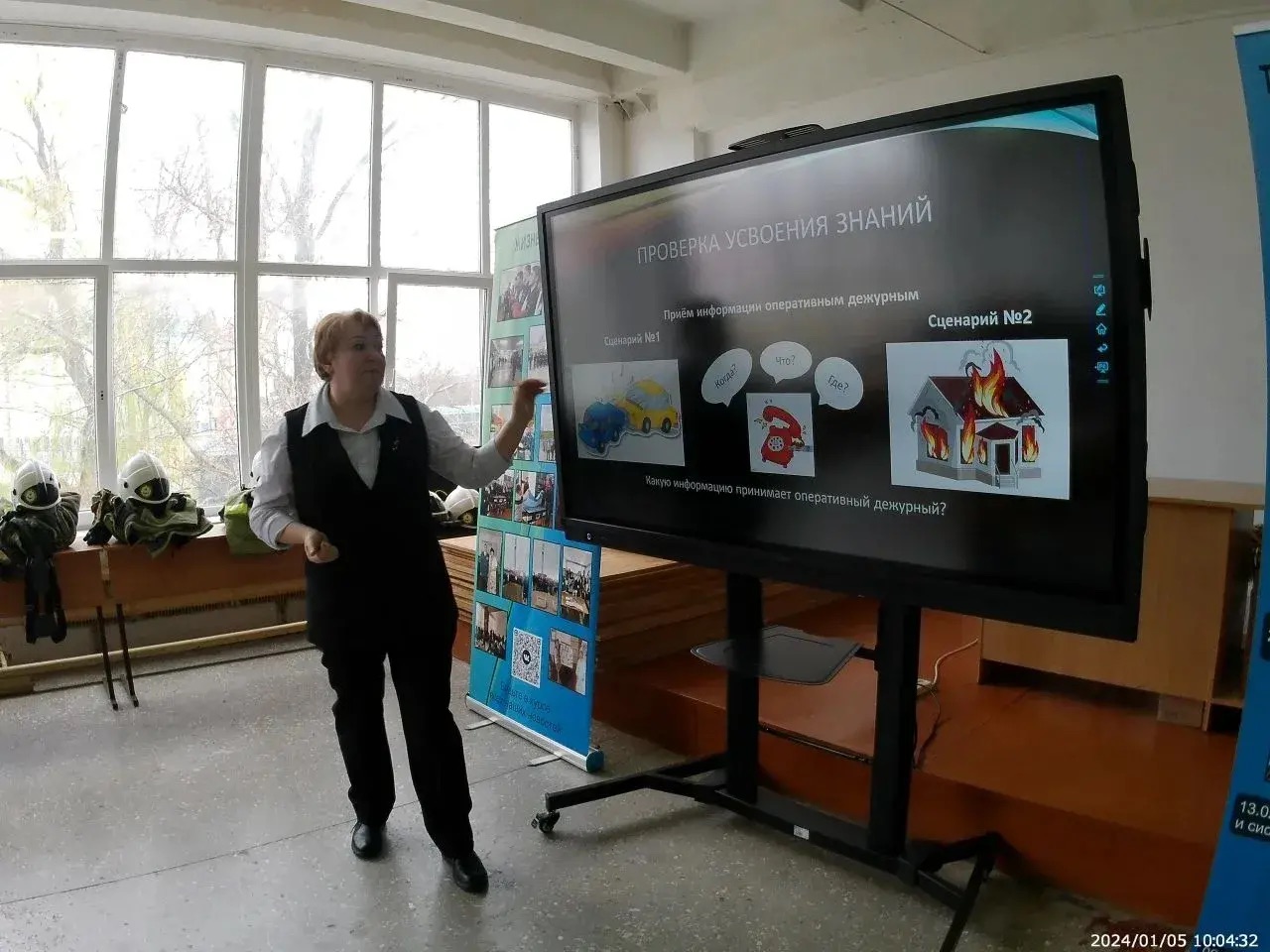 image 14 04 26 02 11