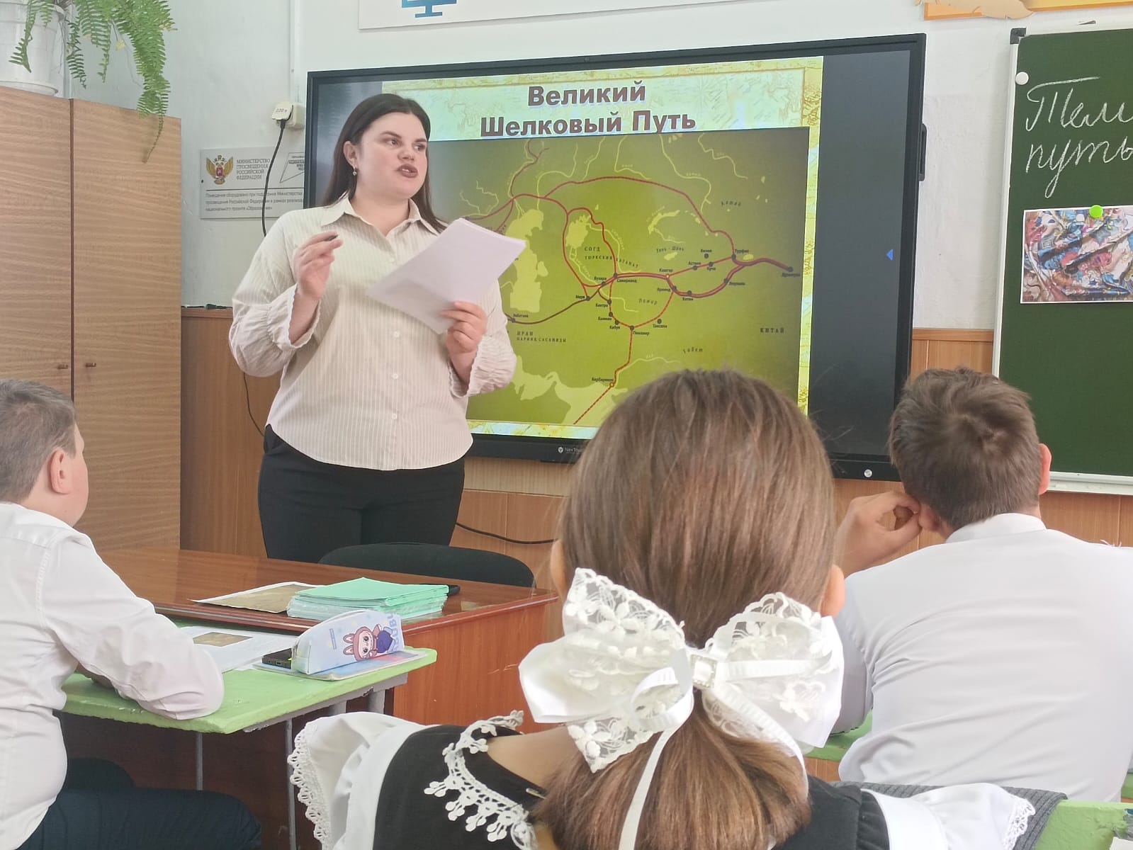 image 15 04 26 11 50 2