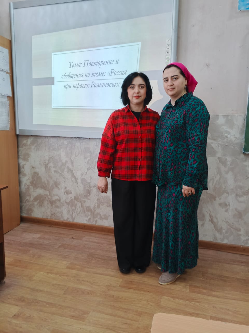 image 15 04 26 11 58 2