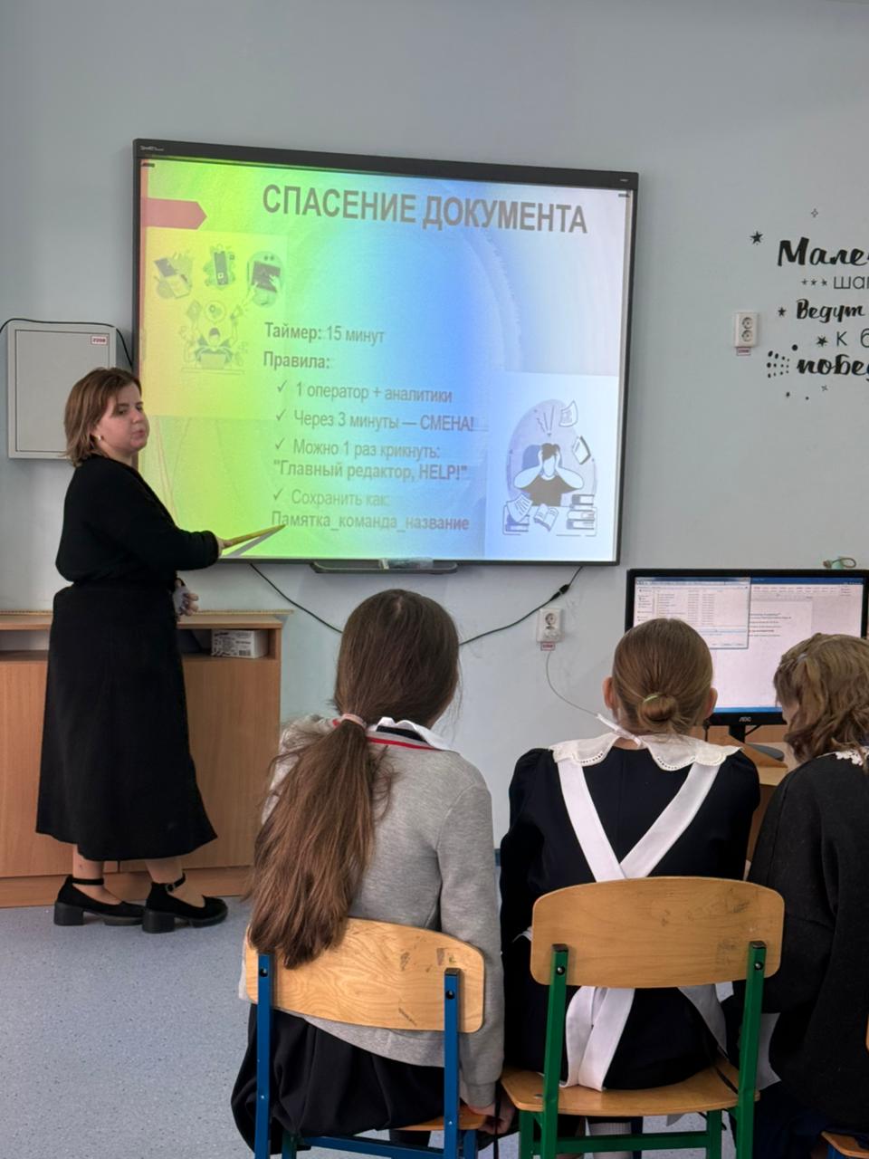 image 15 04 26 12 02 1