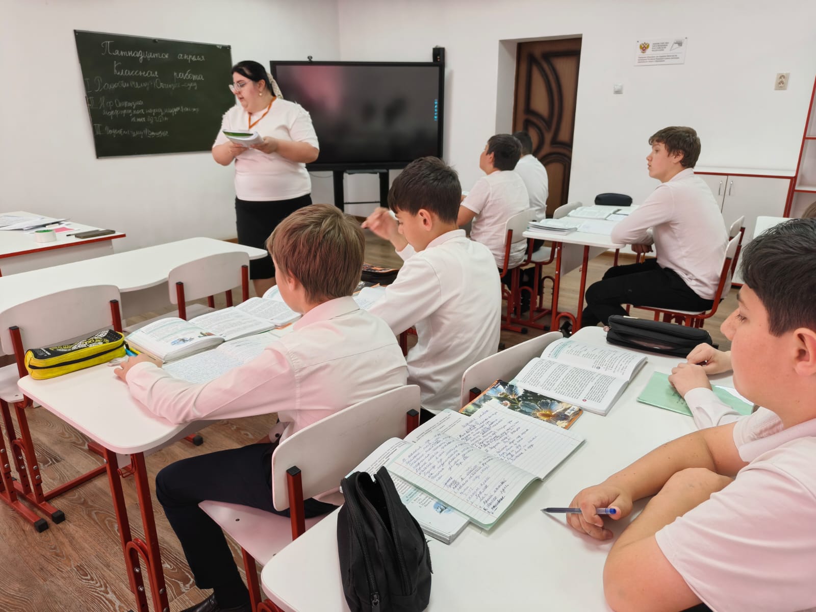 image 21 04 26 03 58 2