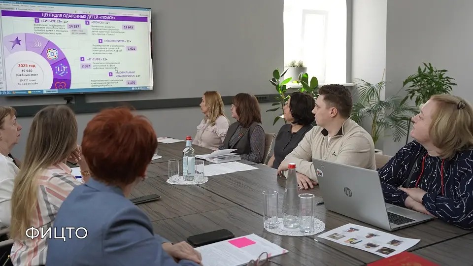 image 25 04 26 01 14