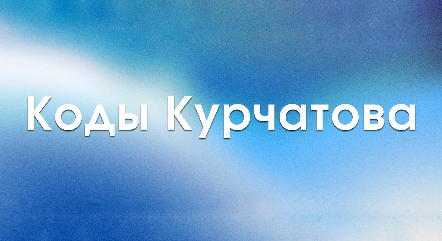 image 26 10 26 02 53