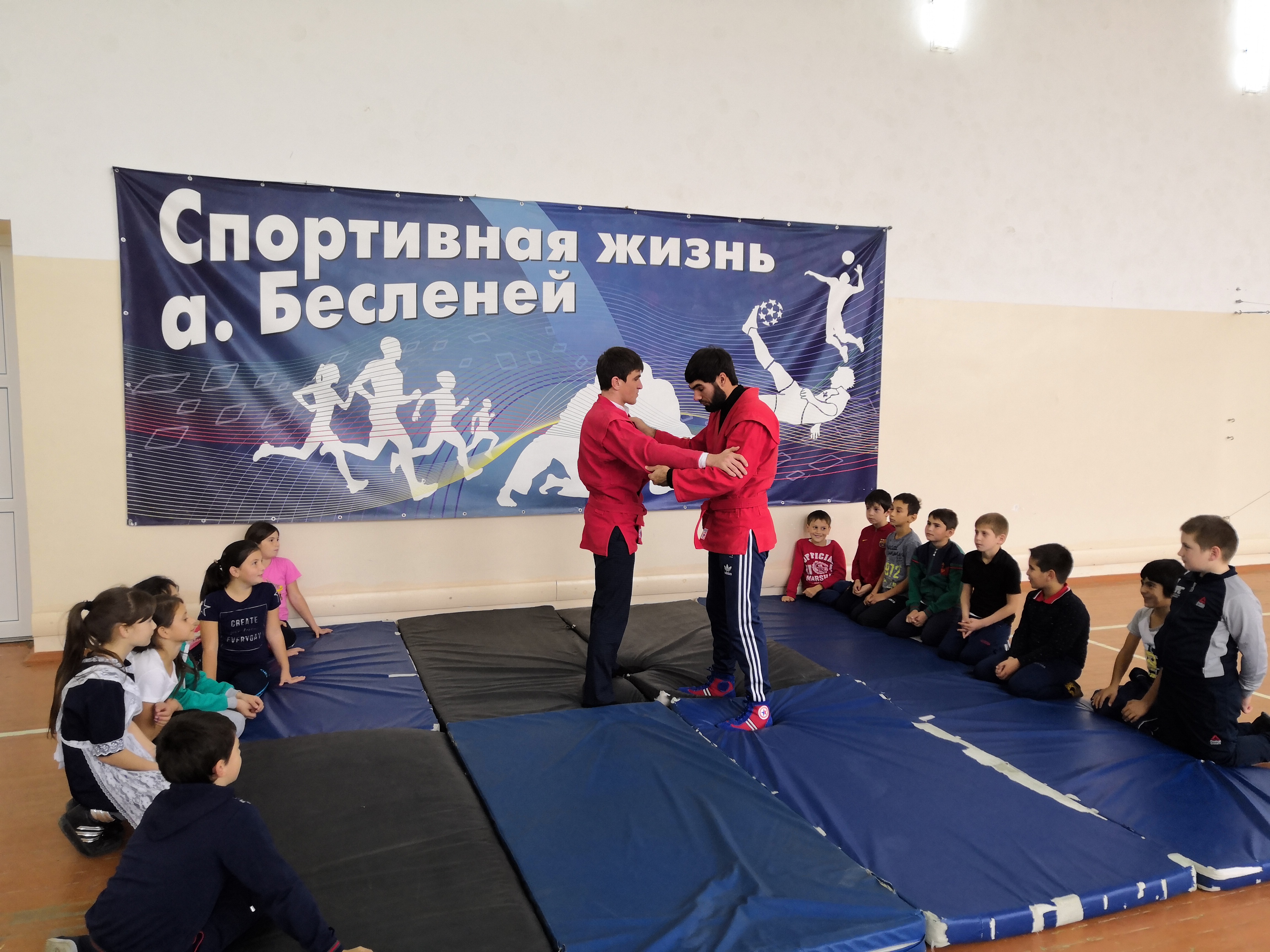 IMG 20181116 141731