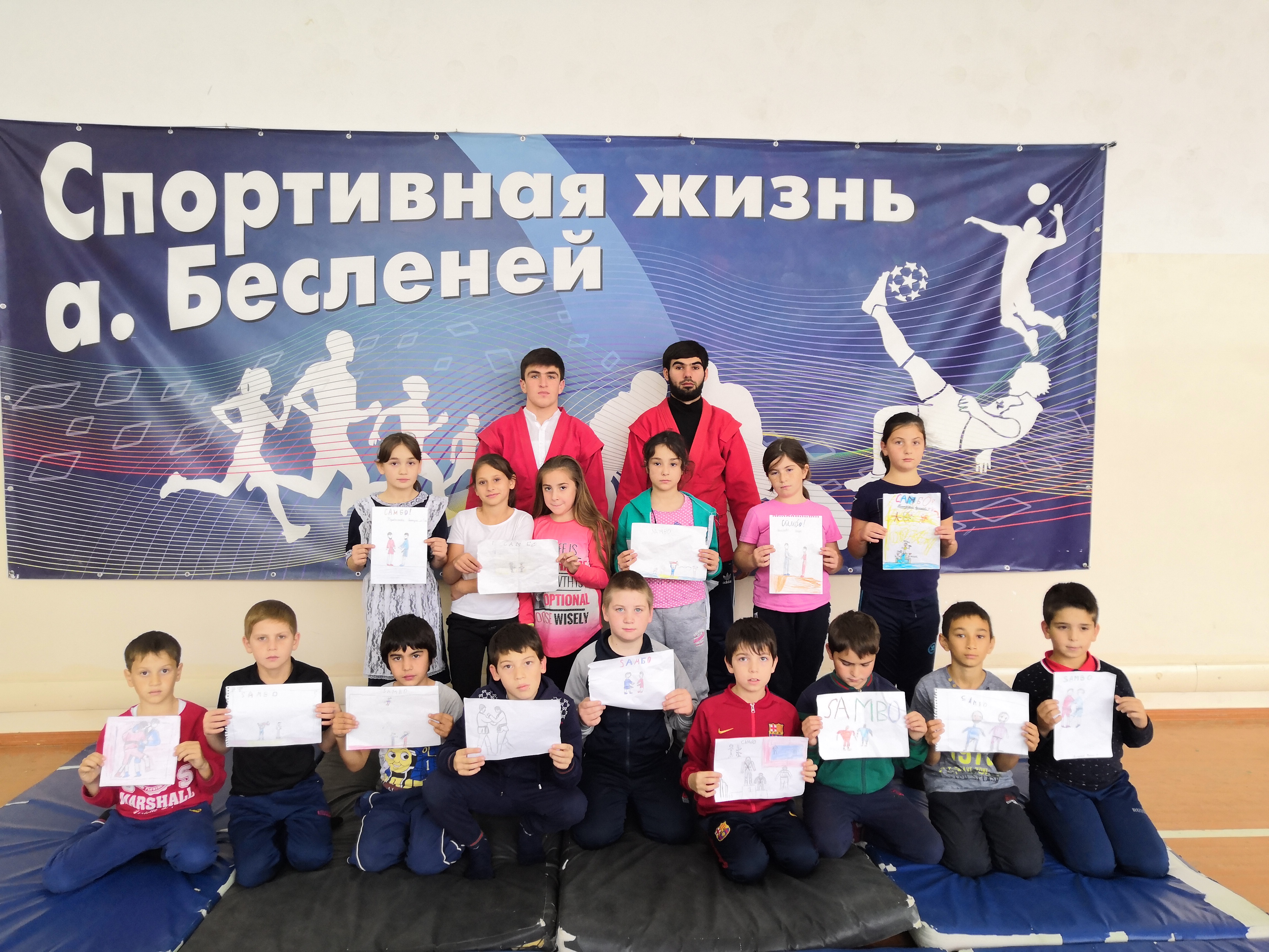 IMG 20181116 142115